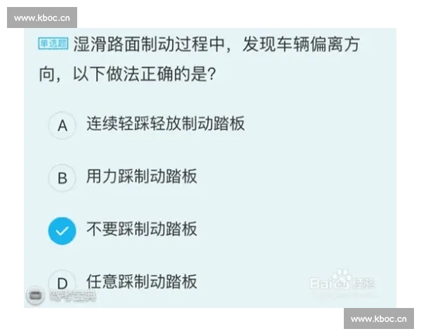 挑战大脑极限提升记忆力的训练技巧与竞赛试题解析