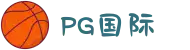 PG国际-创造和传播文娱领域的美好体验游戏平台
